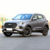 Wholesale Chery Tiggo 5x 2025 Model 1.5L CVT Excellence Edition 1.5L 120HP L4 9CVT