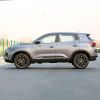 Wholesale Chery Tiggo 5x 2025 Model 1.5L CVT Excellence Edition 1.5L 120HP L4 9CVT