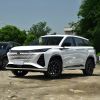 Wholesale Changan CS75 PLUS 2025 Model 3rd Generation 1.5T Jinling Edition 1.5T 188HP L4 8AT