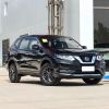 Wholesale Nissan X-Trail 2025 Model Honor 2.0L 2WD Leading Edition 2.0L 151HP L4 7CVT
