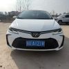 Used Toyota Corolla 2022 Model TNGA 1.5L CVT Pioneer Edition 1.5L 121HP L3 10CVT