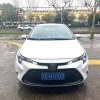 Used Toyota Levin 2023 Model TNGA 1.5L CVT Entry Edition 1.5L 121HP L3 10CVT