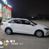 Used Geely Emgrand 2025 Model 4th Generation 1.5L Manual Star Edition 1.5L 127HP L4 5MT