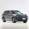 Wholesale Geely Galaxy M9 2025 Model AWD Navigation Edition 1.5T 163HP L4 3DHT PHEV 41.46kWh 210km