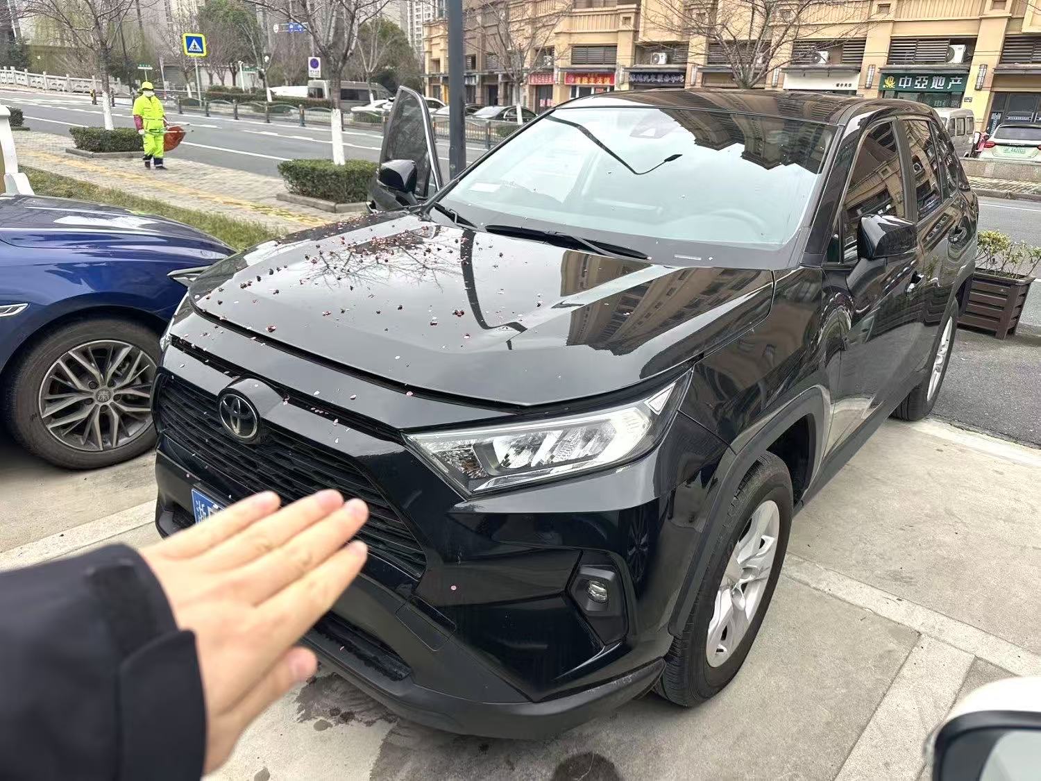 Used Toyota RAV4 2023 Model 2.0L CVT FWD Urban Edition 2.0L 171HP L4 10CVT