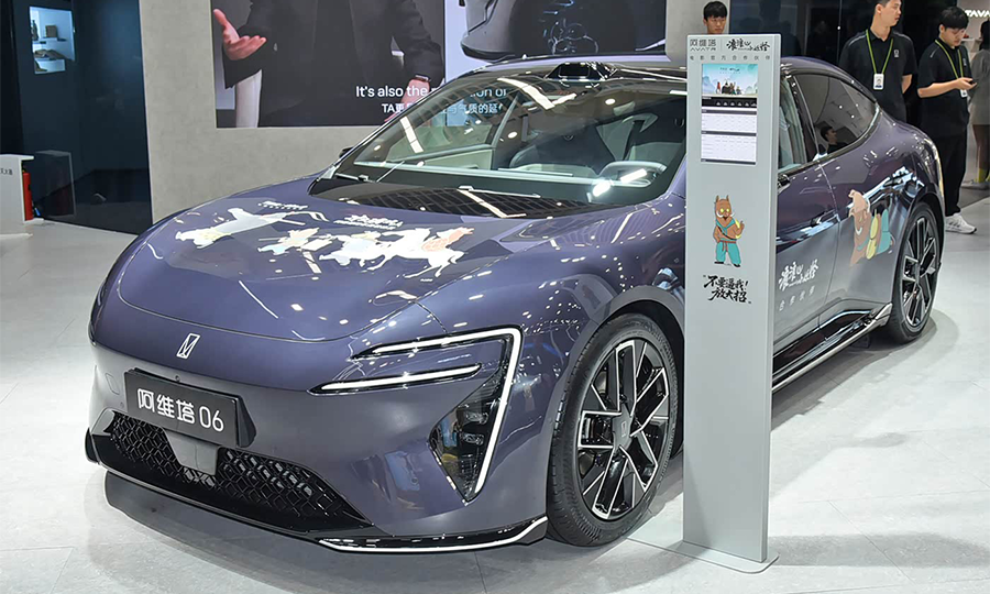 AVATR-Avatr 06-Wholesale Avatr 06 2025 Model Ultra Extended-Range Edition 1.5T 156HP L4 AT REEV 45.06kWh 330km