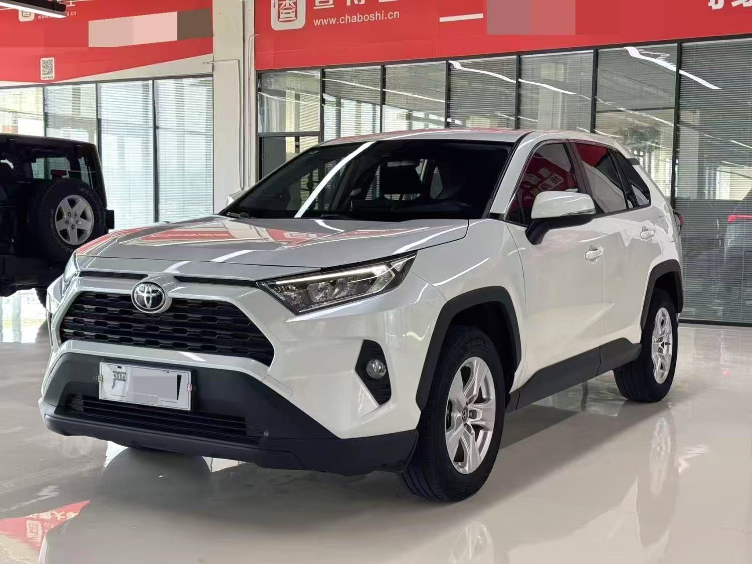 Used Toyota RAV4 2020 Model 2.0L CVT FWD City Edition 2.0L 171HP L4 10CVT