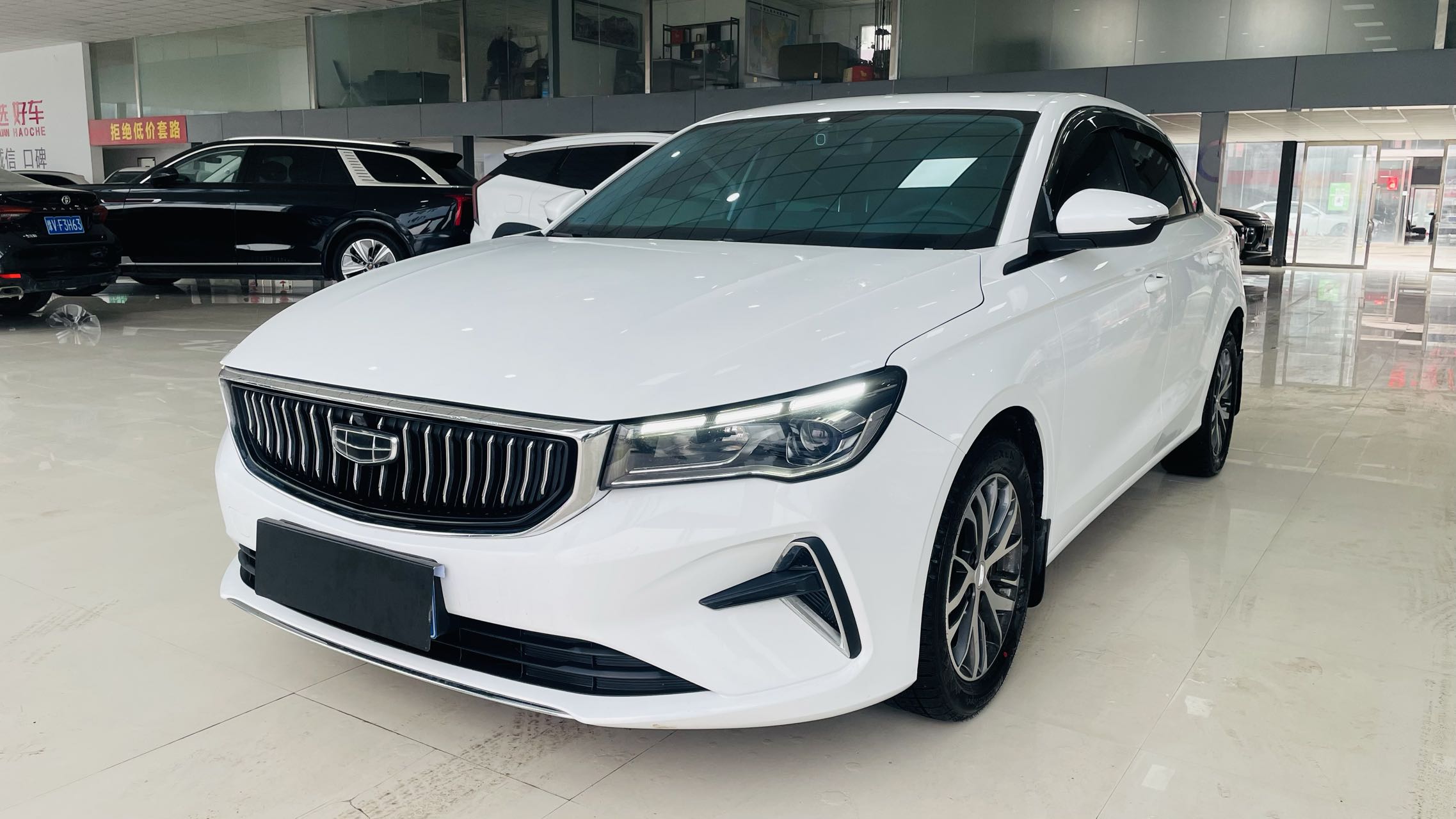 Used Geely Emgrand 2023 Model 4th Generation 1.5L Manual Deluxe Edition 1.5L 127HP L4 5MT