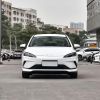 Wholesale BYD Seal 05 2025 Model DM-i 55KM Luxury Edition 1.5L 101HP L4 E-CVT PHEV 7.68kWh 55km