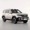 Wholesale Fangchengbao B8 2025 Model Flagship 6Seater Edition 2.0T 245HP L4 E-CVT PHEV 36.8kWh 100km