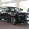 Wholesale Denza N8L 2025 Model Flagship Edition 2.0T 207HP L4 E-CVT PHEV 46.9kWh 230km