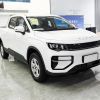 Wholesale Radar King Kong 2025 Model AWD Long Bed PLUS Edition 1.5T 163HP L4  3DHT PHEV 19kWh 100km