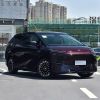 Wholesale Xpeng X9 2025 Model EV 740 Ultra-Long Range Max Edition BEV 105kWh 740km