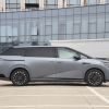 Wholesale Xpeng X9 2025 Model EV Starship Edition BEV 105kWh 702km