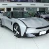 Wholesale Xpeng P7 2025 Model 750 AWD Pengyi Ultra Edition BEV 92.2kWh 750km