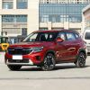 Wholesale Kia Seltos 2026 Model 1.5L IVT Luxury Comfort Edition 1.5L 115HP L4 CVT