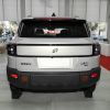 Wholesale Jetour T1 2025 Model 150km Discovery Edition 1.5T 156HP L4 1DHT PHEV 26.7kWh 150km