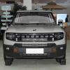 Wholesale Jetour T1 2025 Model 150km Discovery Edition 1.5T 156HP L4 1DHT PHEV 26.7kWh 150km