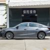 Wholesale MG5 2026 Model 180DVVT Global Luxury Edition 1.5L 129HP L4 8CVT