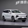 Wholesale Jetour L9 2025 Model 1.5TD 6Seater Flagship Edition PHEV 1.5T 156HP L4 2DHT 19.43kWh 108km