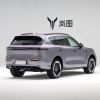Wholesale Voyah FREE+ 2025 Model AWD Qiankun Edition 1.5T 129HP L4 AT REEV 45kWh 259km