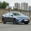 Wholesale BYD Seal 5 2026 Model DM-i 128KM Luxury Edition PHEV 1.5L 101HP L4 E-CVT 15.87kWh 128km