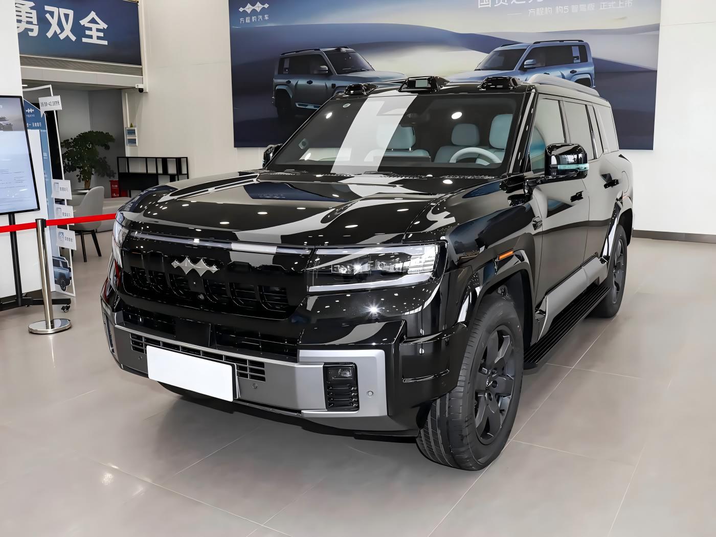 Wholesale Fangchengbao B8 2025 Model Flagship 5Seater Edition 2.0T 245HP L4 E-CVT PHEV 36.8kWh 100km