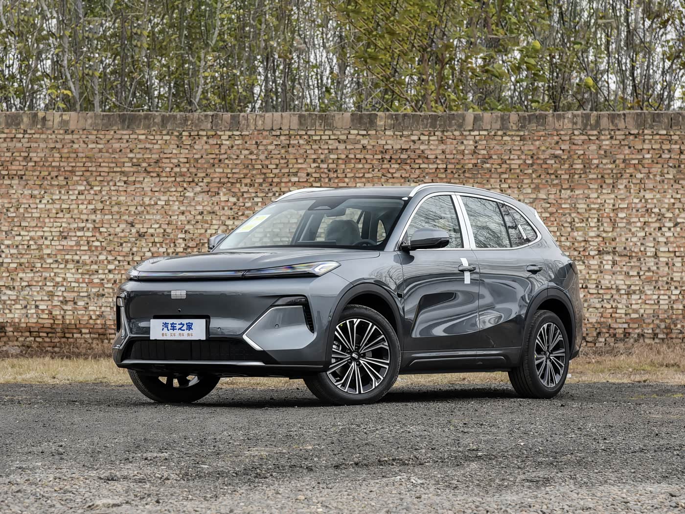 Wholesale Geely Galaxy Starship 7 2026 Model Starship Edition 1.5L 112HP L4 1DHT PHEV 19.1kWh 135km