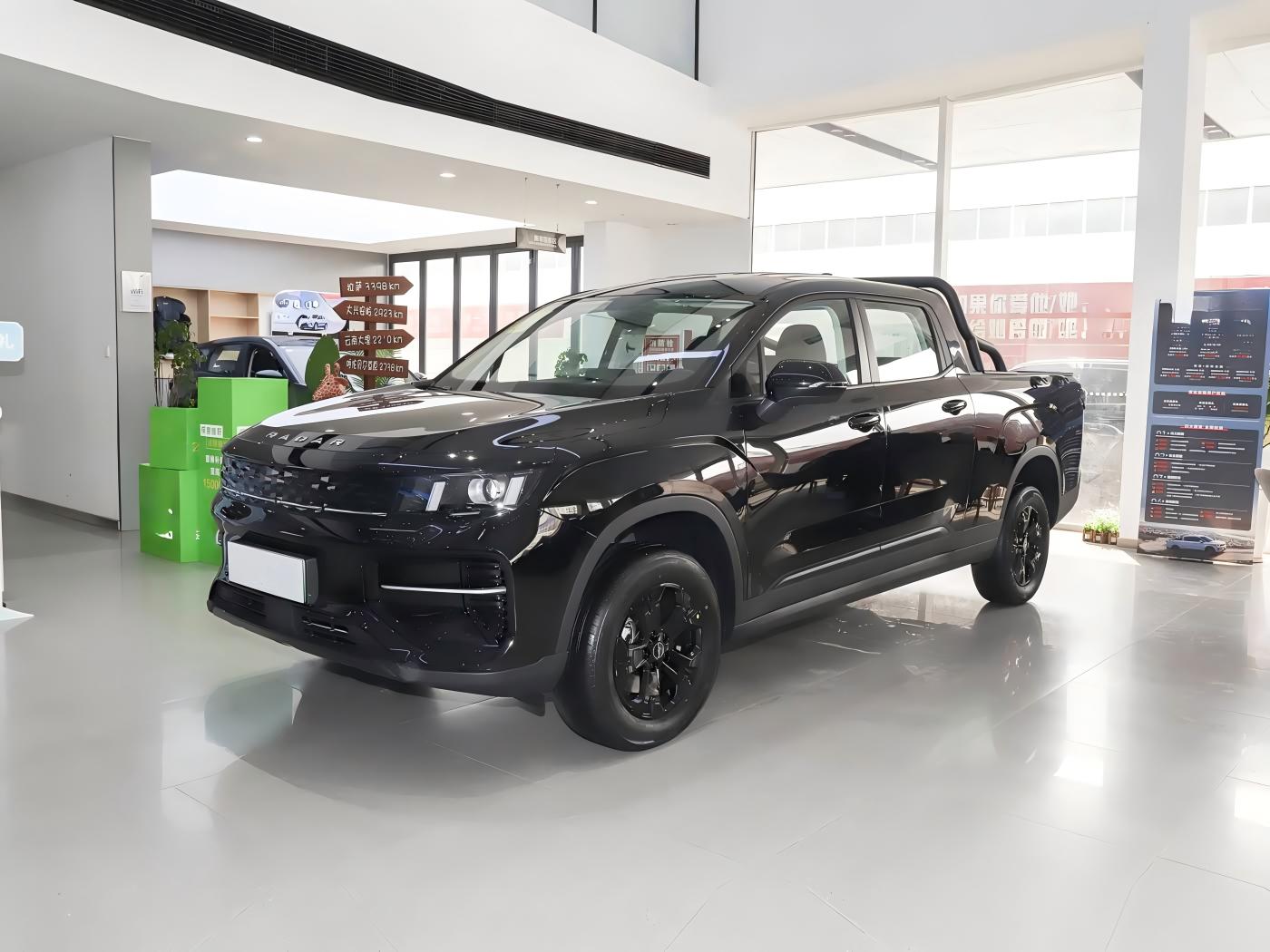 Wholesale Radar King Kong 2024 Model 430KM FWD Long Cargo Bed Edition BEV 63kWh 430km