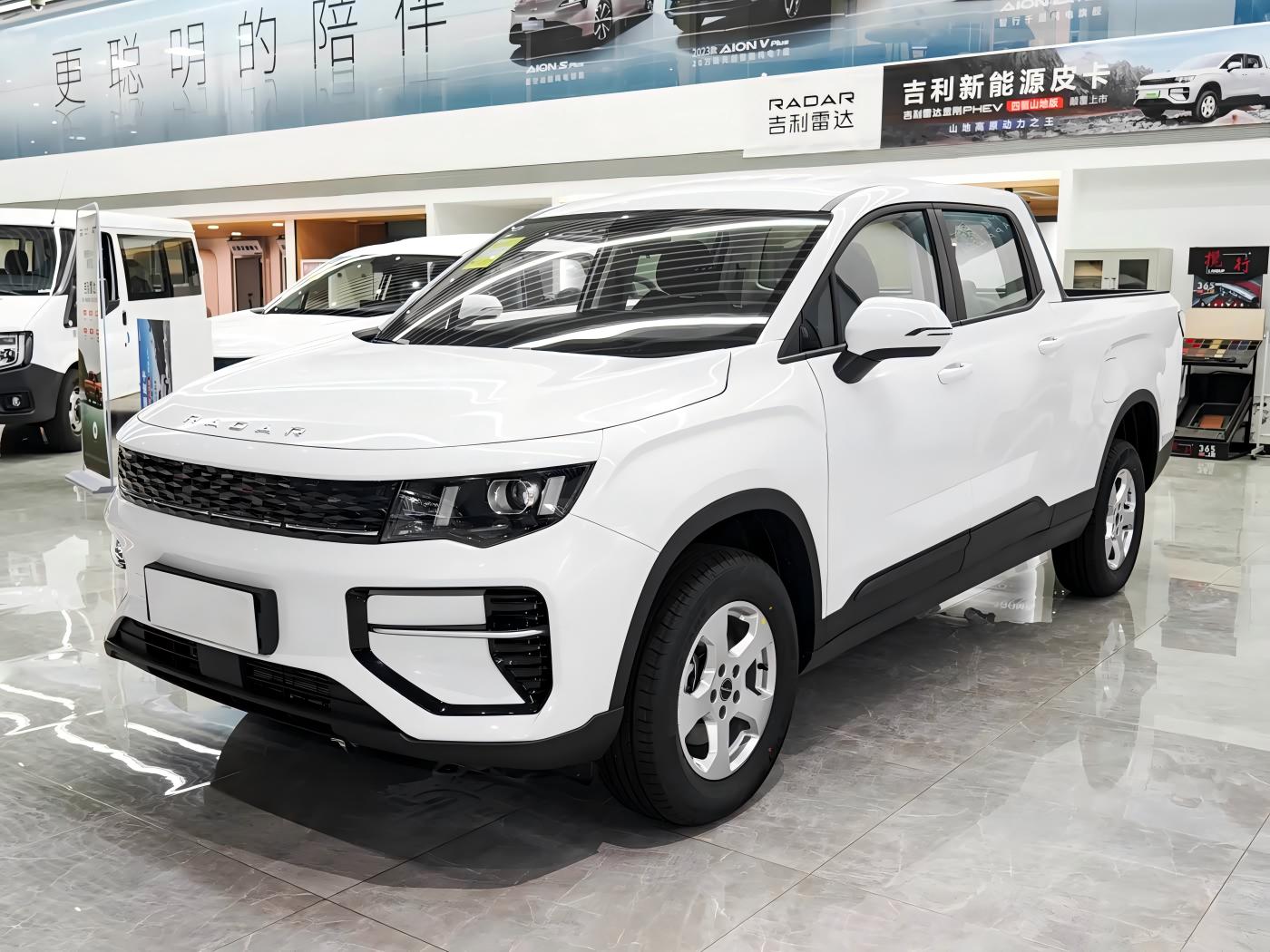 Wholesale Radar King Kong 2025 Model AWD Long Bed PLUS Edition 1.5T 163HP L4  3DHT PHEV 19kWh 100km
