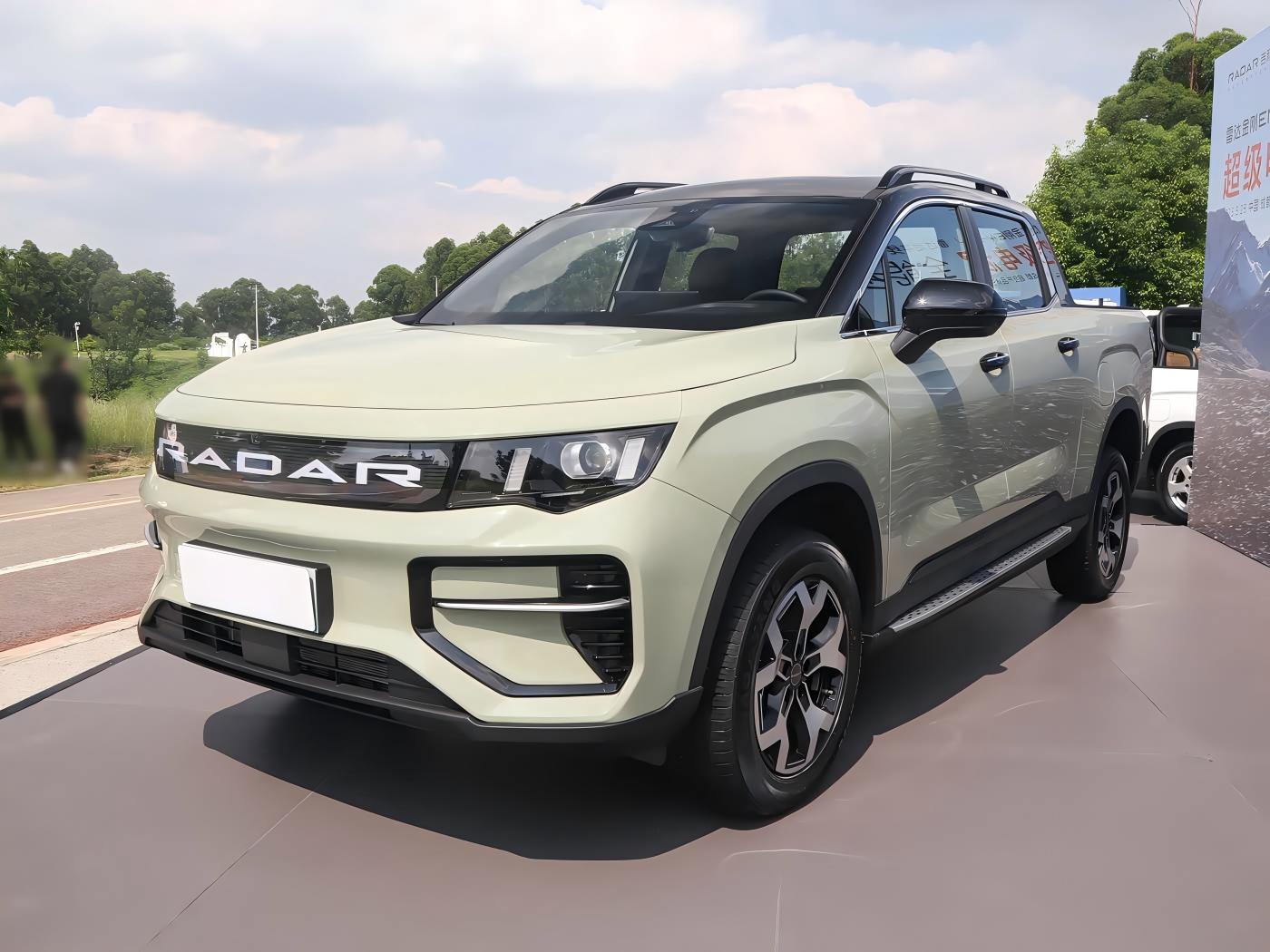 Wholesale Radar Horizon 2026 Model AWD Cold-Weather Edition 1.5T 163HP L4 3DHT PHEV 19kWh 100km