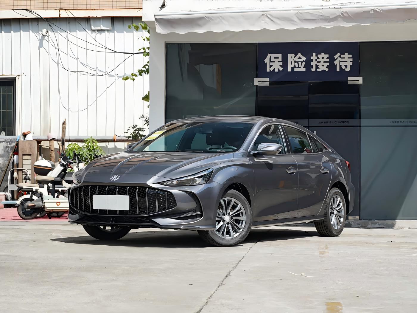 Wholesale MG5 2026 Model 180DVVT Global Luxury Edition 1.5L 129HP L4 8CVT