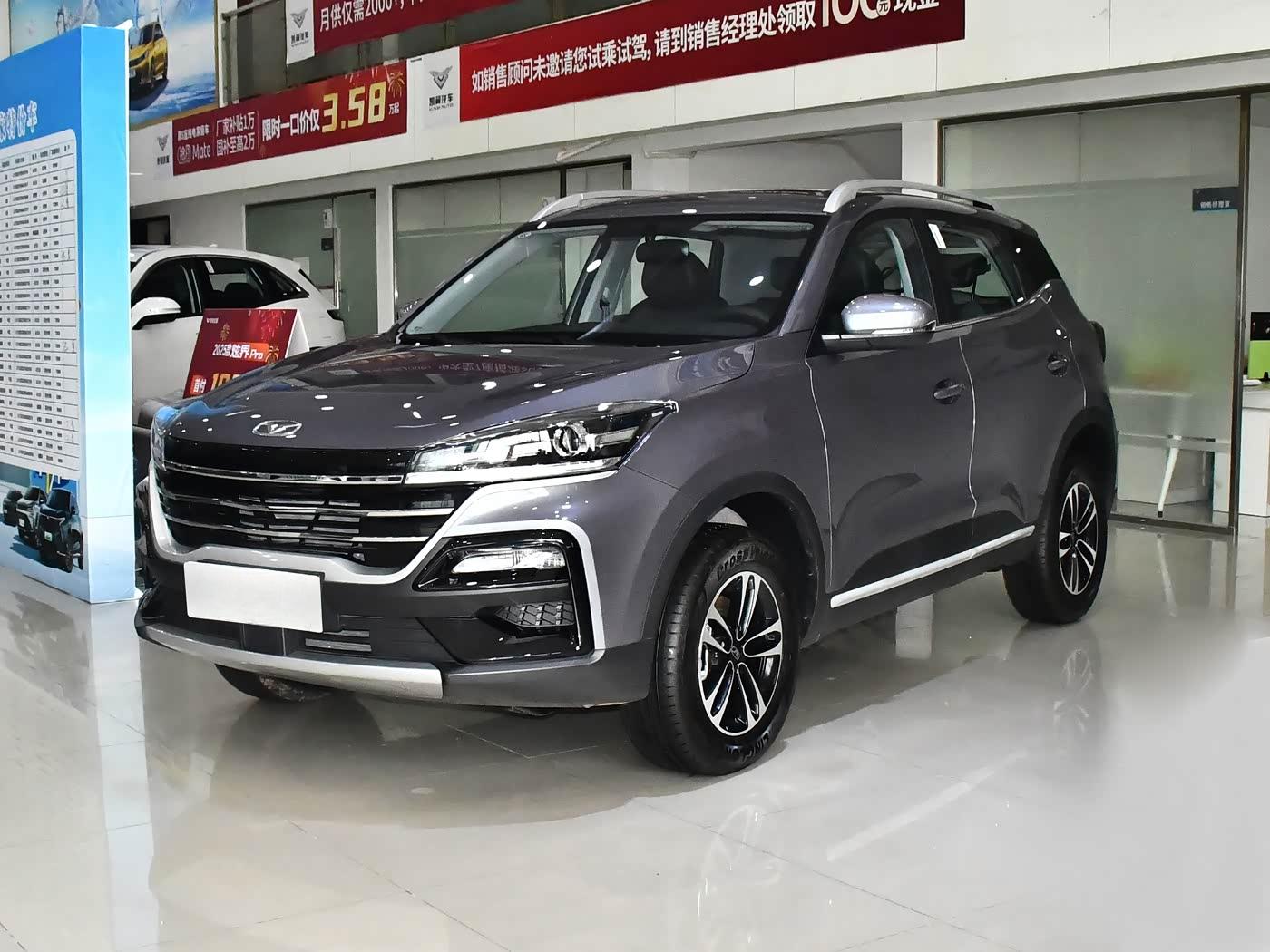 Wholesale Kaiyi Showjet 2025 Model 1.5L Manual Luxury Edition 1.5L 116HP L4 5MT