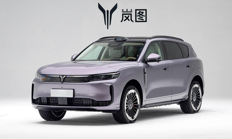 VOYAH-FREE-Wholesale Voyah FREE+ 2025 Model AWD Qiankun Edition 1.5T 129HP L4 AT REEV 45kWh 259km