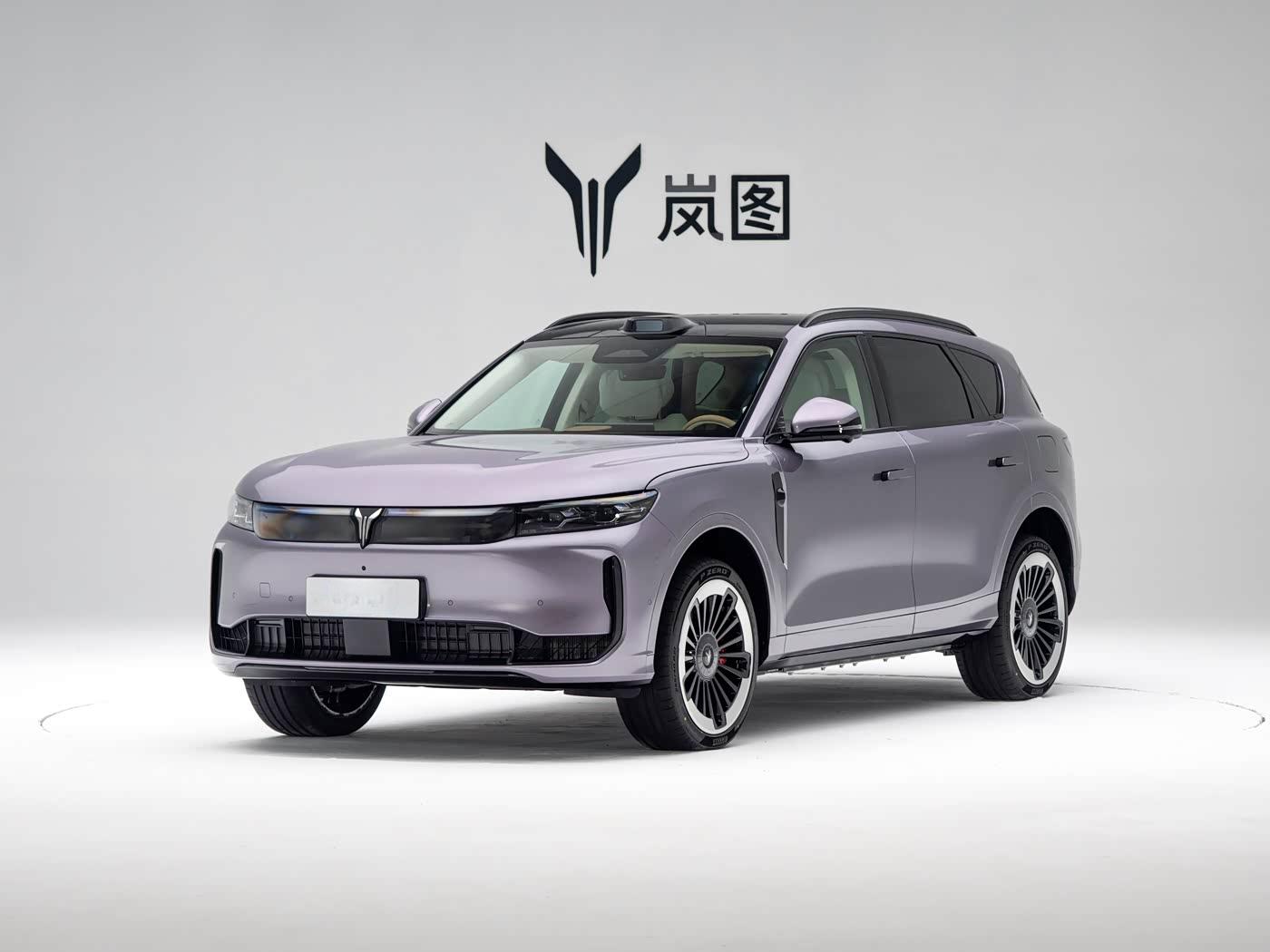 Wholesale Voyah FREE+ 2025 Model AWD Qiankun Edition 1.5T 129HP L4 AT REEV 45kWh 259km