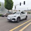 Used BYD Yuan PLUS 2023 Model 430KM Transcend Edition BEV 49.92kWh 430km