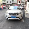 Used LandRover Range Rover Evoque L 2023 Model 249PS Luxury Edition 2.0T 249HP L4 9AT