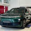 Wholesale Li Auto 2024 L6 Max AT 1.5T 154HP L4 AT REEV 36.8kWh 212km