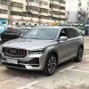 Used 2021 Geely Xingyue L  2.0TD EVO 2WD Premium Automatic SUV Wholesale