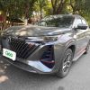 Used Changan CS75 PLUS 2022 Model 1.5T Automatic Premium Edition 1.5T 188HP L4 8AT