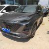 Used Changan CS75 PLUS 2022 Model 1.5T Automatic Premium Edition 1.5T 188HP L4 8AT