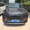 Used Changan CS75 PLUS 2022 Model 1.5T Automatic Premium Edition 1.5T 188HP L4 8AT