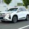 Used Changan 2023 CS75 PLUS 1.5T Leading Edition Automatic 1.5T 188HP L4 8AT