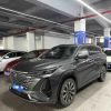 Used Changan CS75 PLUS 2023 Model 1.5T Automatic Premium Edition 1.5T 188HP L4 8AT