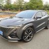 Used 2023 Changan UNI-T 1.5T 188HP Automatic SUV In Stock For Export
