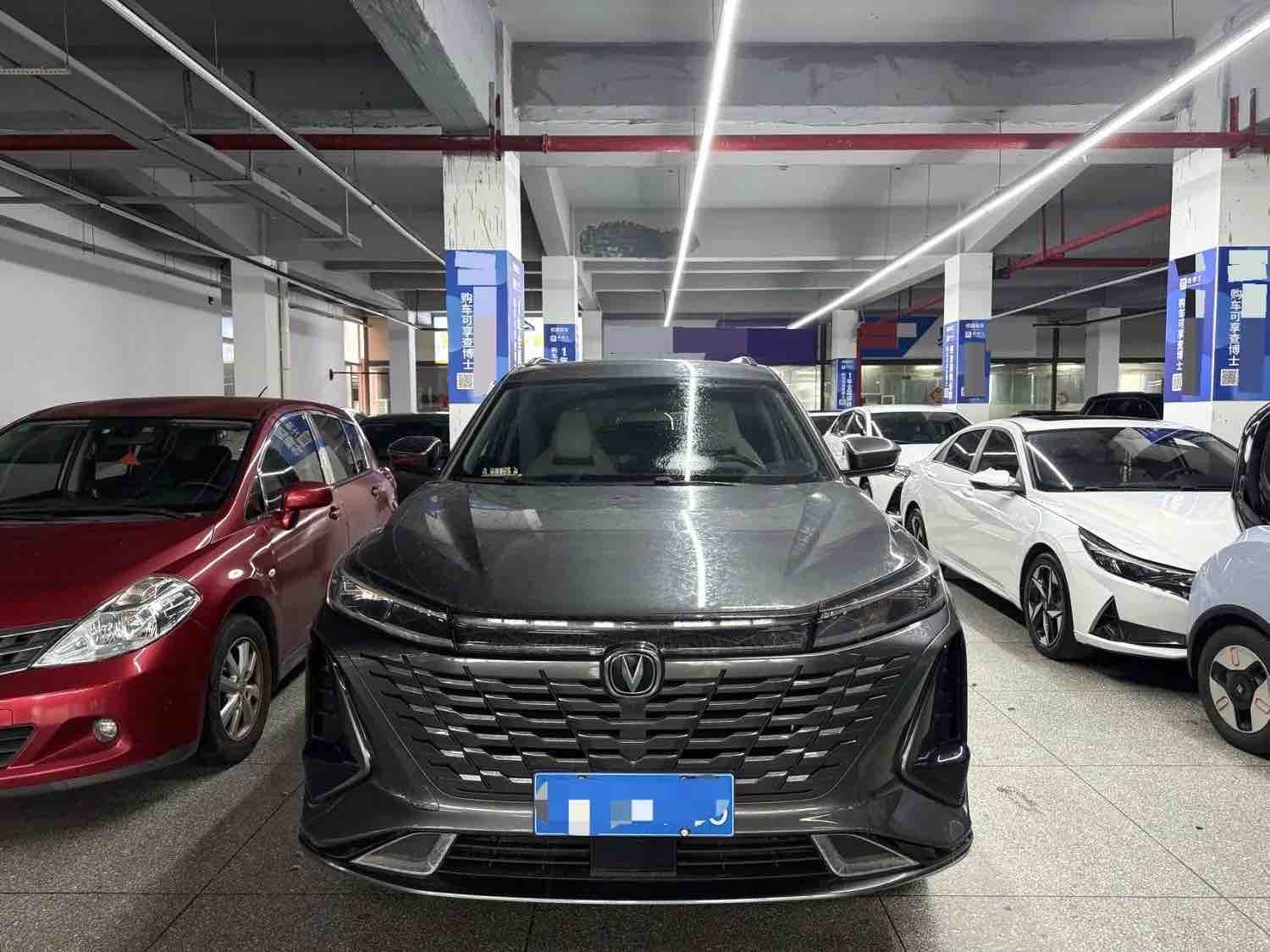 Changan-CS75 PLUS-Used Changan CS75 PLUS 2023 Model 1.5T Automatic Premium Edition 1.5T 188HP L4 8AT