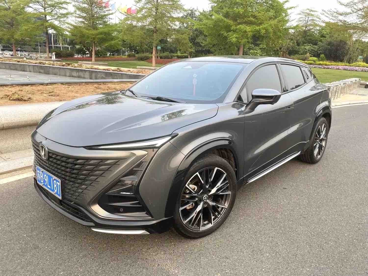Changan-UNI-T-Used 2023 Changan UNI-T 1.5T 188HP Automatic SUV In Stock For Export