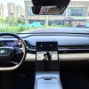 Used 2023 Geely Galaxy L6 1.5T 125km Starship Auto In Stock Export PHEV Sedan