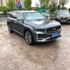 USED 2021 Geely Xingyue L 2.0T EVO 2WD Premium Auto In Stock High Power SUV Export Wholesale