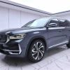 USED 2024 Geely Xingyue L 2.0TD FWD Sky Trim Auto In Stock 211HP Export SUV